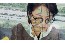 西充债务清欠服务